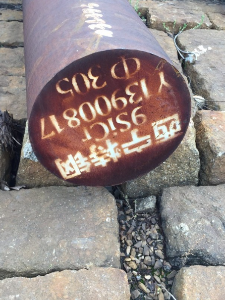 甘孜9CrSi工具钢