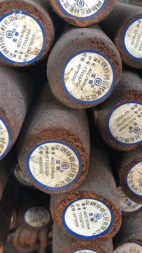 甘孜40CrNiMoA合金结构钢