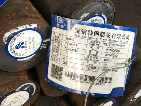 甘孜40Mn2合金结构钢