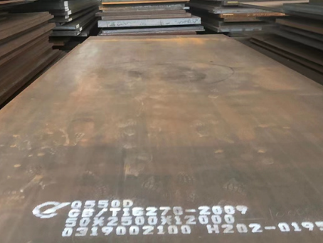 甘孜Q550高强钢板