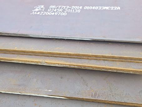 甘孜容器板-Q245R