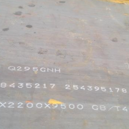 甘孜Q235NHB耐候板