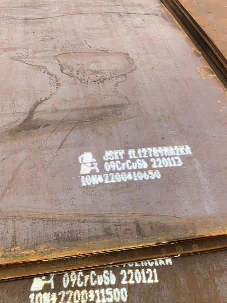 甘孜ND耐酸钢板