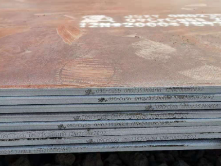 甘孜09CrCuSb耐酸钢板